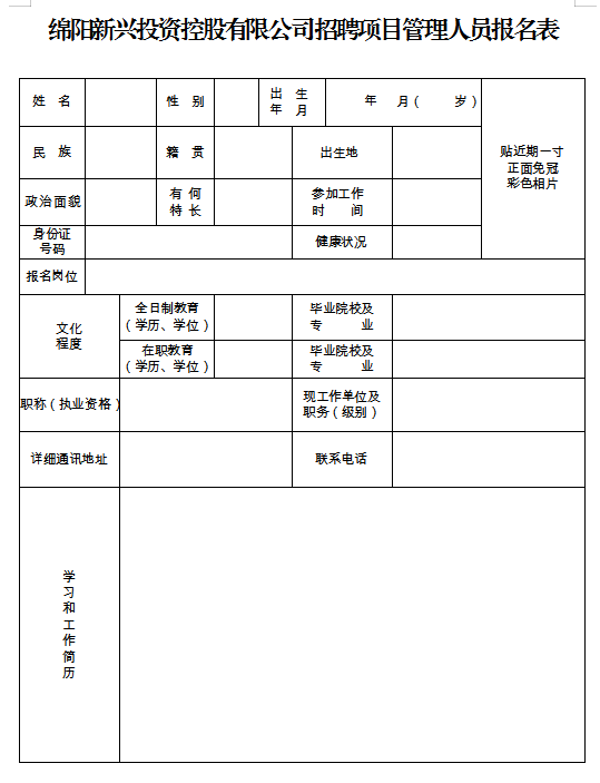 微信图片_20220321154913.png